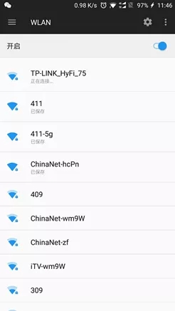 怎么辨别路由器千兆版和普通版,如何区分真假千兆交换机