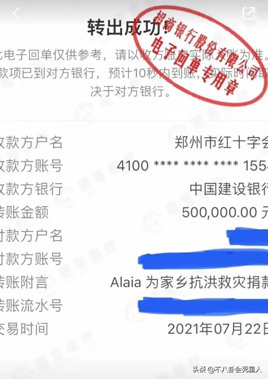 香港童星郑耀先和黎耀祥,香港明星黎耀祥顺德