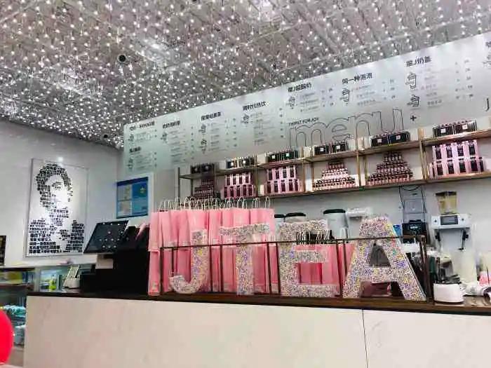 开奶茶店的不止王俊凯!为什么明星都钟爱开一家奶茶店?
