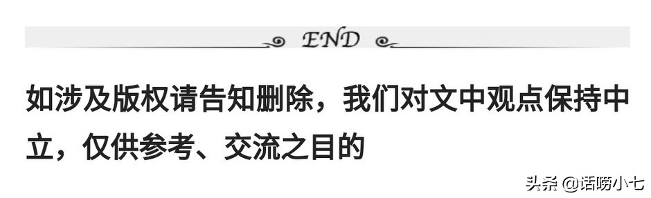 白岩松医生演讲完整版,白岩松替医生说话