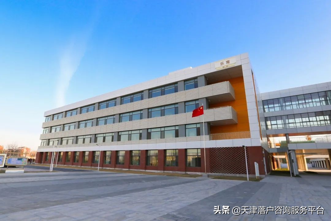 北师大附小静海入学条件,北师大静海附校七年级招生简章
