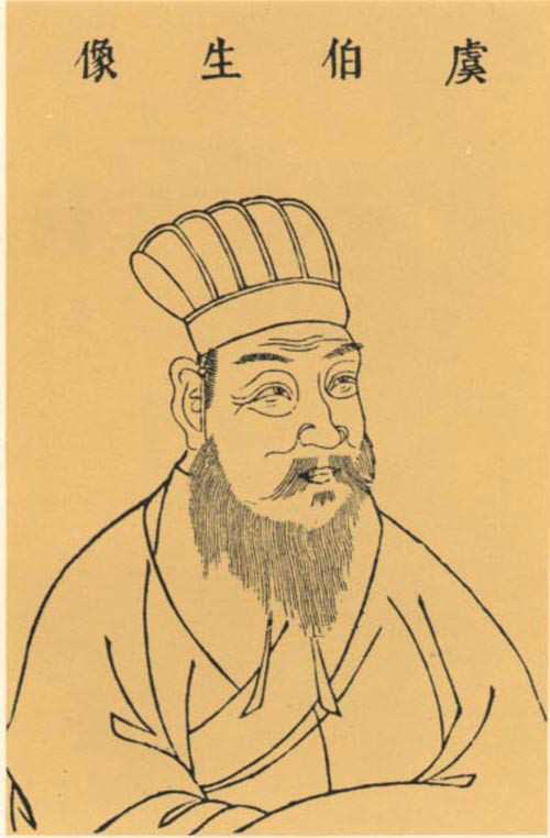 风入松寄柯敬仲古诗,一日一禅古诗词