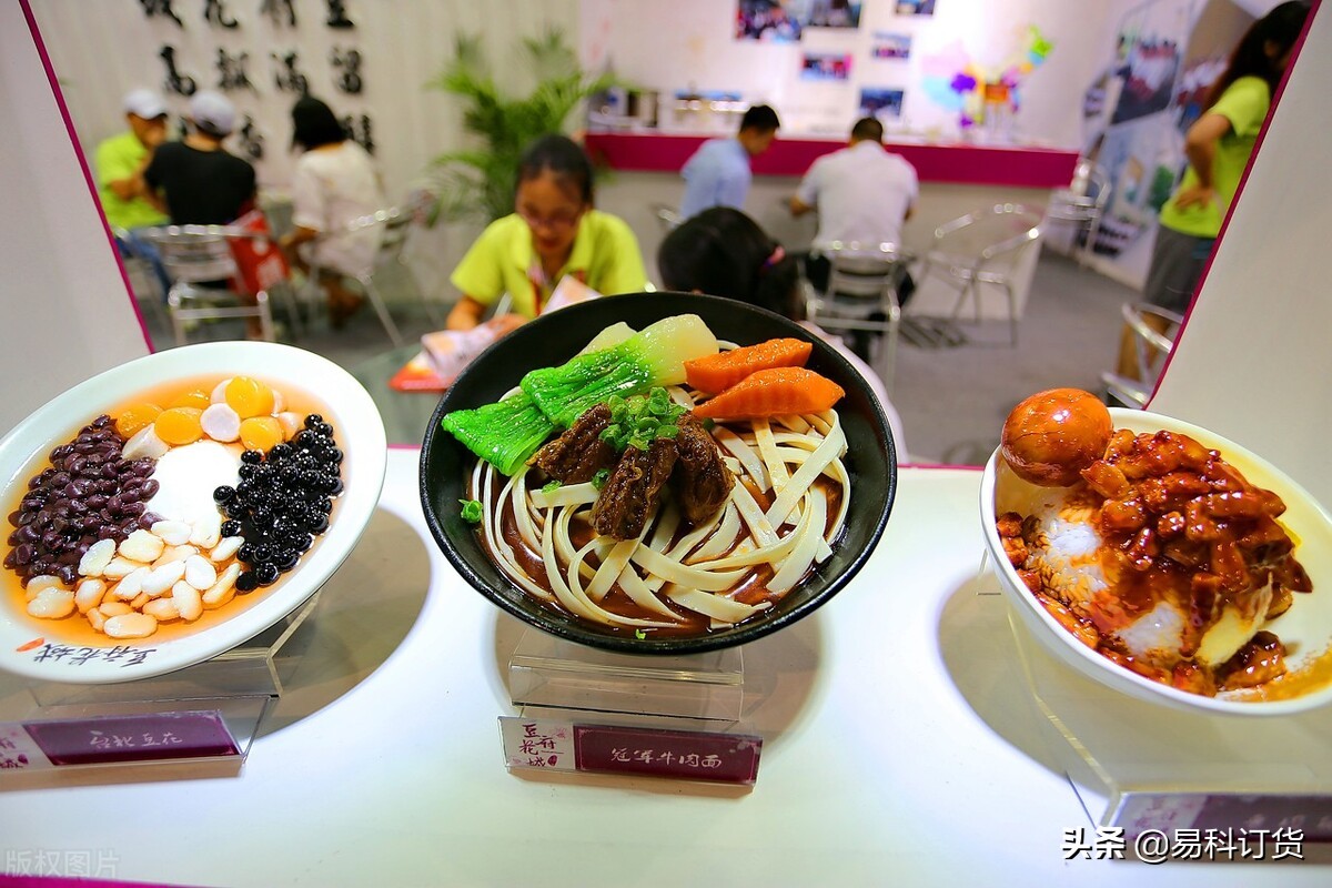 店铺软件管理系统加盟,连锁店管理系统加盟