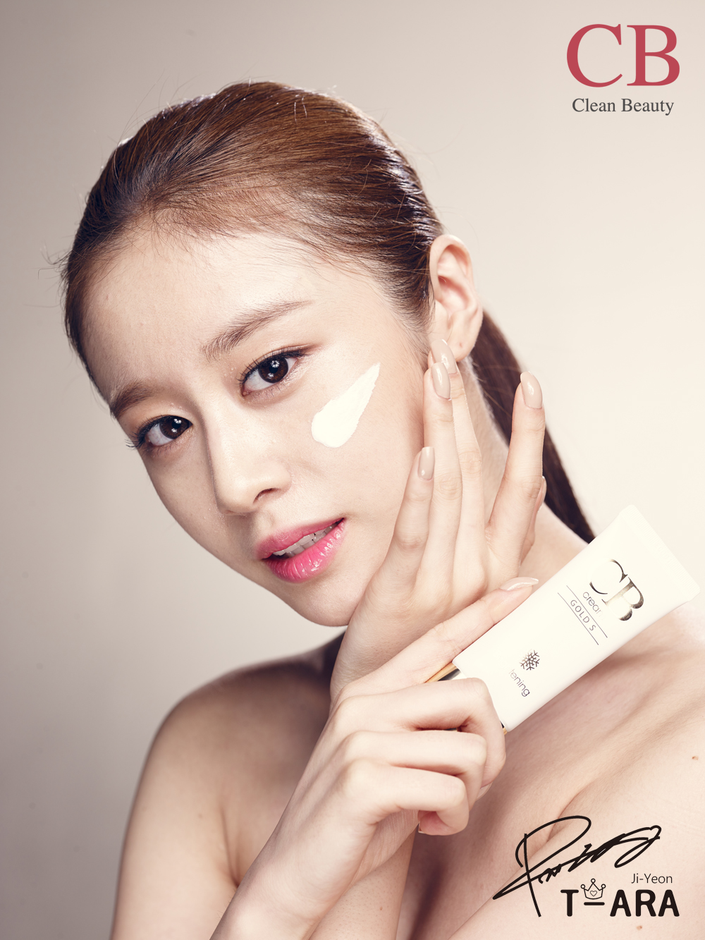 cb素颜光有啥效果,cb素颜光效果怎么样