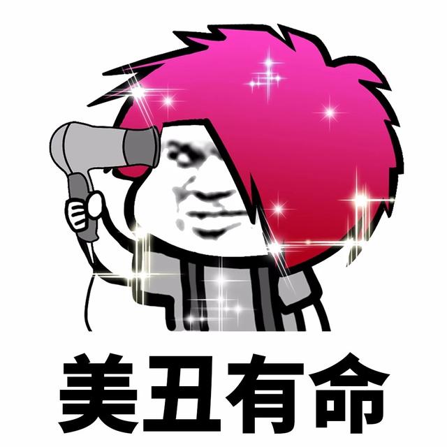 搞笑gif图来袭看一次笑一次,搞笑gif开心一刻