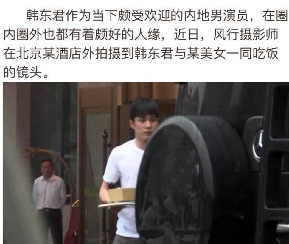 黎明前女演员现状,盘点黎明饰演的角色