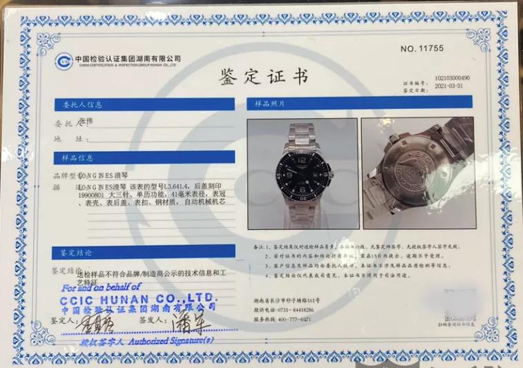 玩物得志裁员,玩物得志大规模裁员