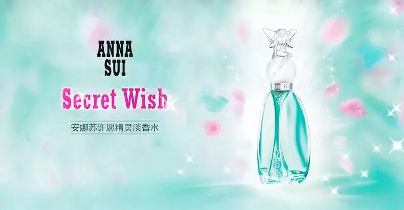 12星座香水哪个最好闻,12星座香水哪个最香