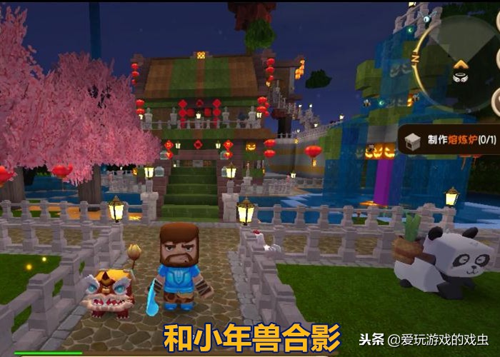 迷你世界：春节特有的小年兽能养大吗？玩家圈养了2只大型年兽