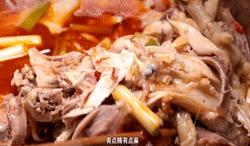 蒙城椒麻鸡与新疆椒麻鸡哪个好吃,蒙城椒麻鸡哪一家好吃