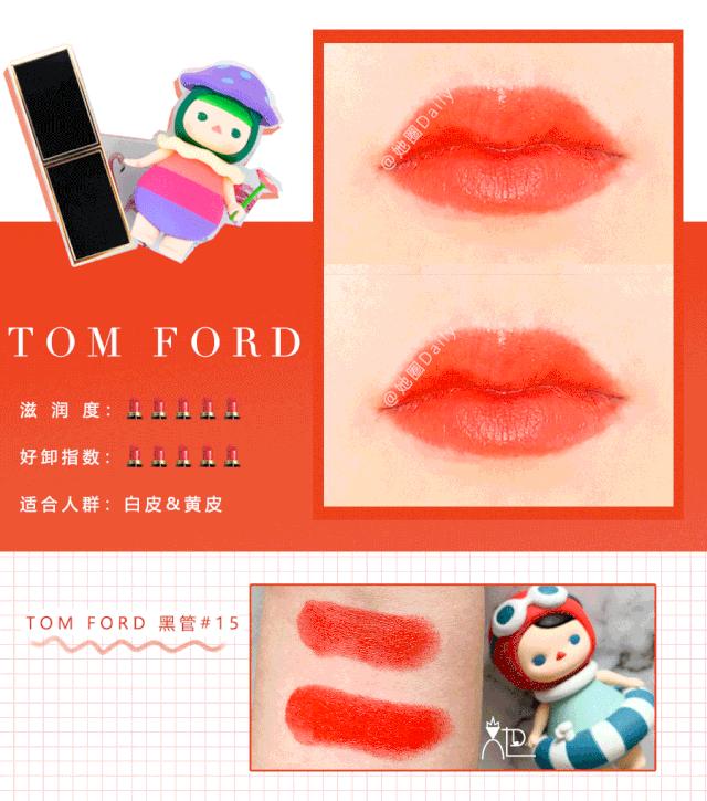 豆沙色口红推荐大饼,日常豆沙色大牌口红