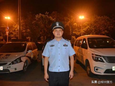 柳州开展社会面治安整治统一清查行动吹响创城号角！