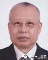 泰州市中医院门诊专家表,泰州中医院各科专家一览表