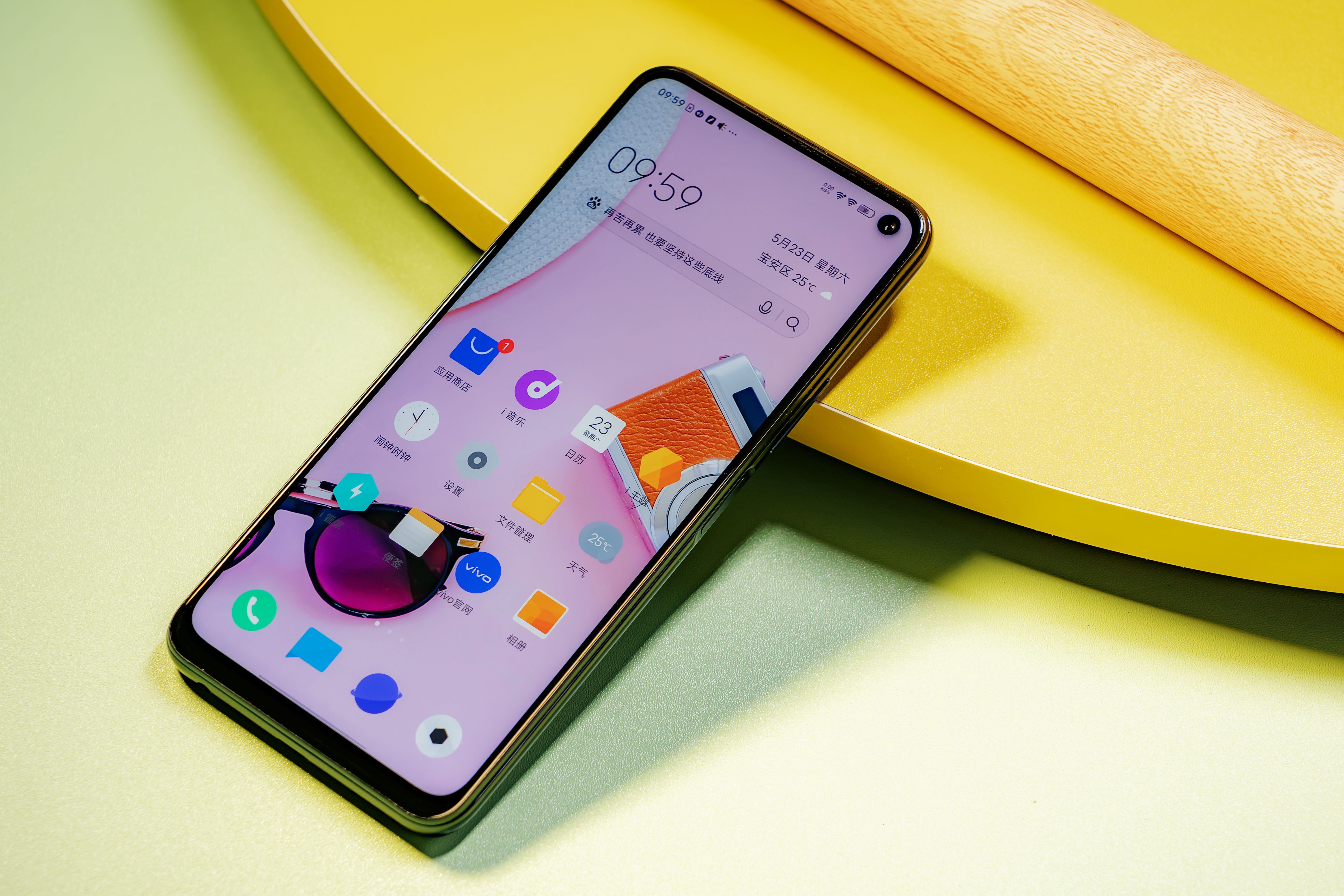 iqooz1还可以再战多少年,iqooz1新版本推送