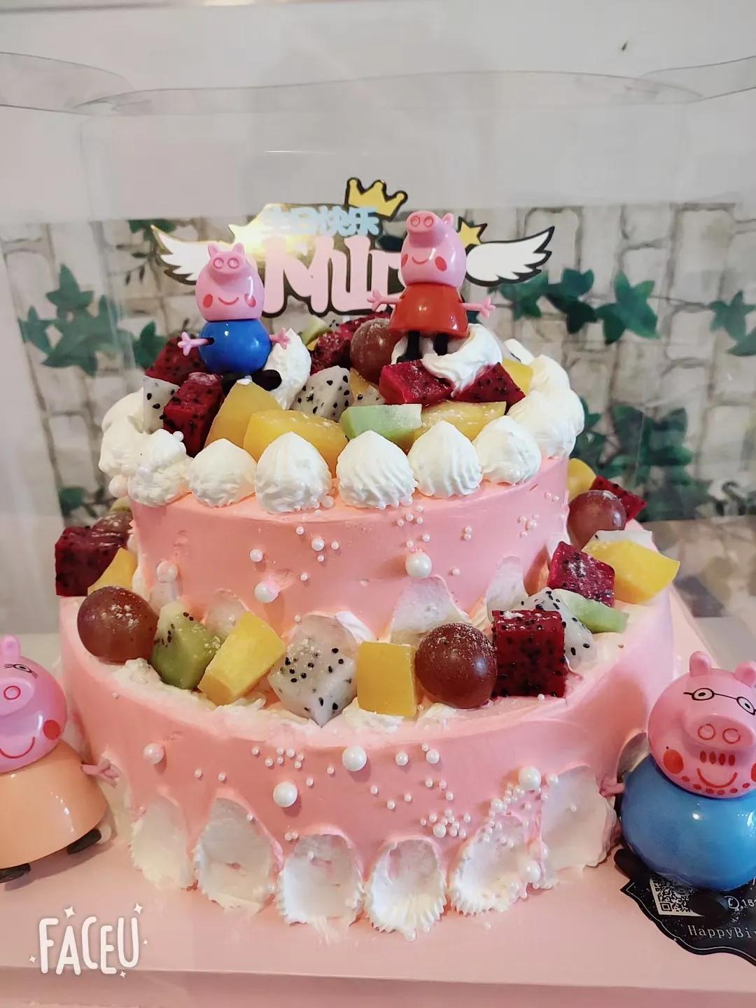 爱拉屋艺术蛋糕坊,爱拉屋蛋糕房