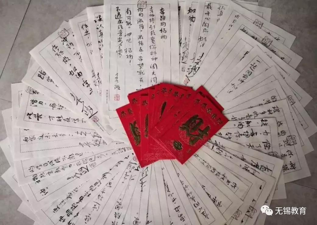 班主任给学生的期末评语200字,期末班主任评语创意有内涵有文采