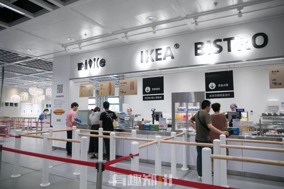 郑州宜家周一开门吗,郑州宜家春节营业吗