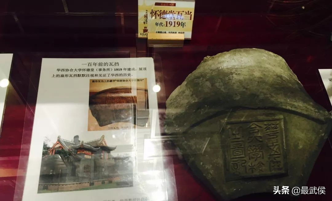 当惊艳时光的华西坝文化遇上南虹坝上驿站，你猜，他们将碰撞出怎样的火花？