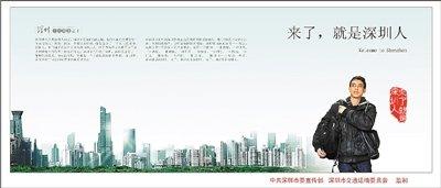 创业到底去哪里比较好,创业去哪里