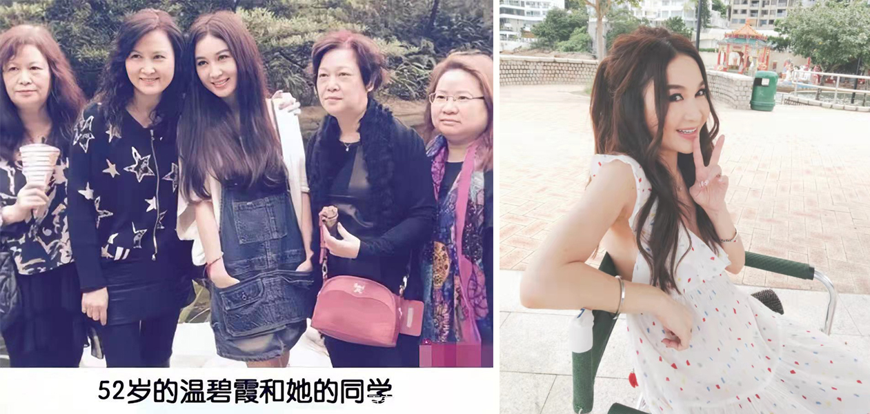 为什么比一般人显老,比同龄人显老的3个特征