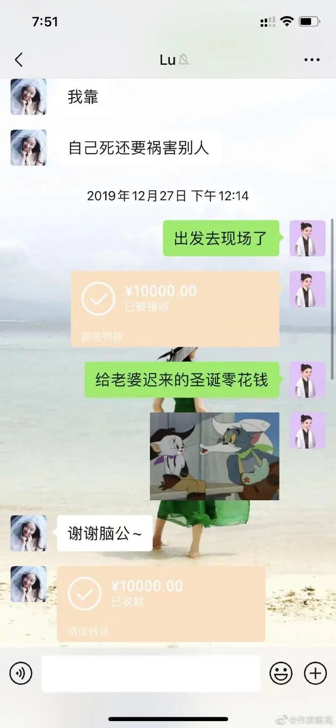 霍尊事件陈露最新消息,霍尊事件新消息