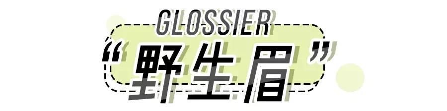 最简单的复古雀斑妆,雀斑多的底妆化妆教程