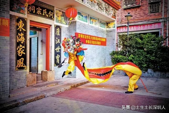 大浪地名,大浪有哪些地名