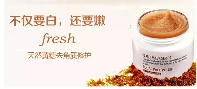 名牌化妆品成分,名牌化妆品有什么类