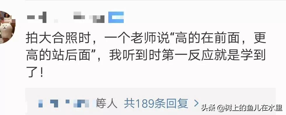 15岁孩子情商高的表现,情商高的男人的十种表现