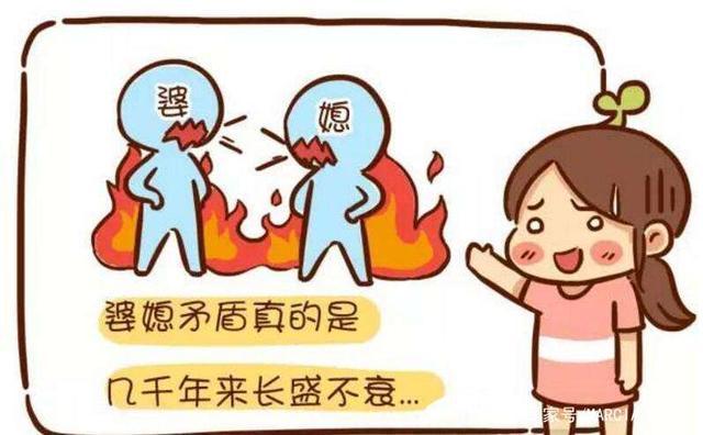 让老人带孩子的下场,让老人帮忙带娃真的好吗