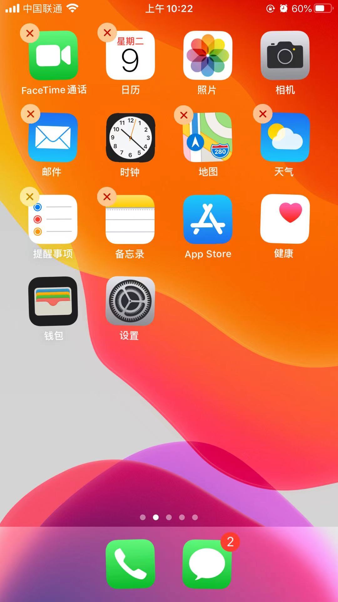 苹果手机玩游戏显示运行内存不足,苹果内存还有很多却提示内存不足