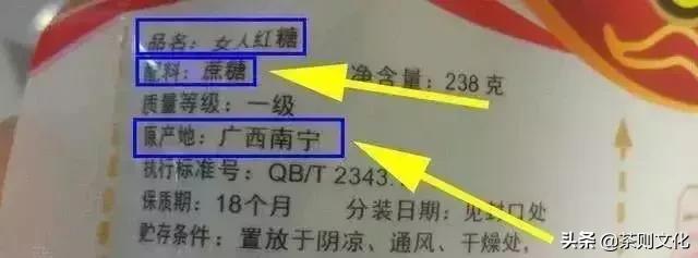 葡萄籽真的对人体有好处和坏处吗,葡萄籽真的对人体有好处吗