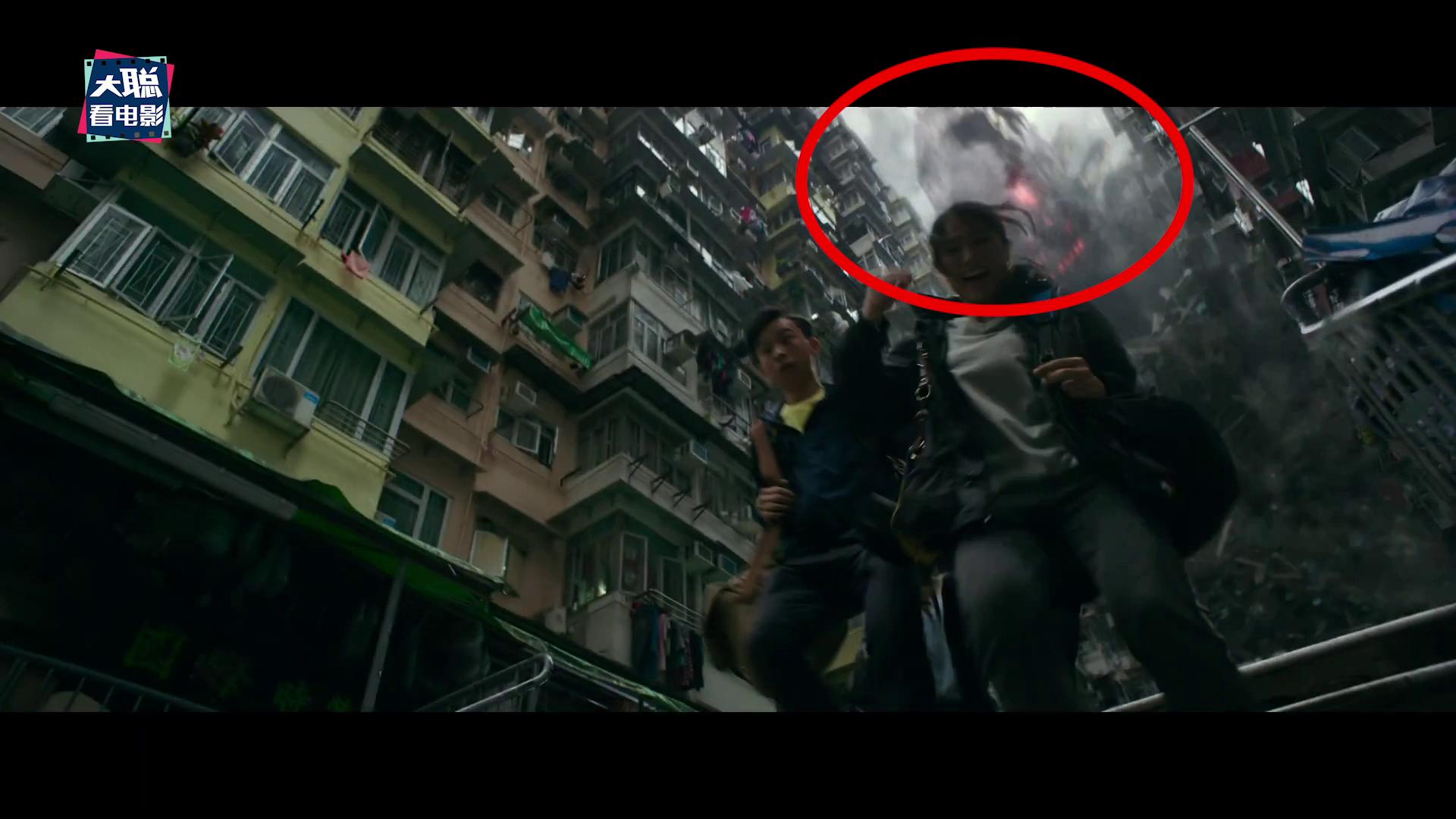 哥斯拉大战金刚最后几分钟彩蛋,哥斯拉大战金刚中的细节和彩蛋