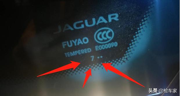 2021捷豹xfl后备箱,捷豹xfl后备箱空间