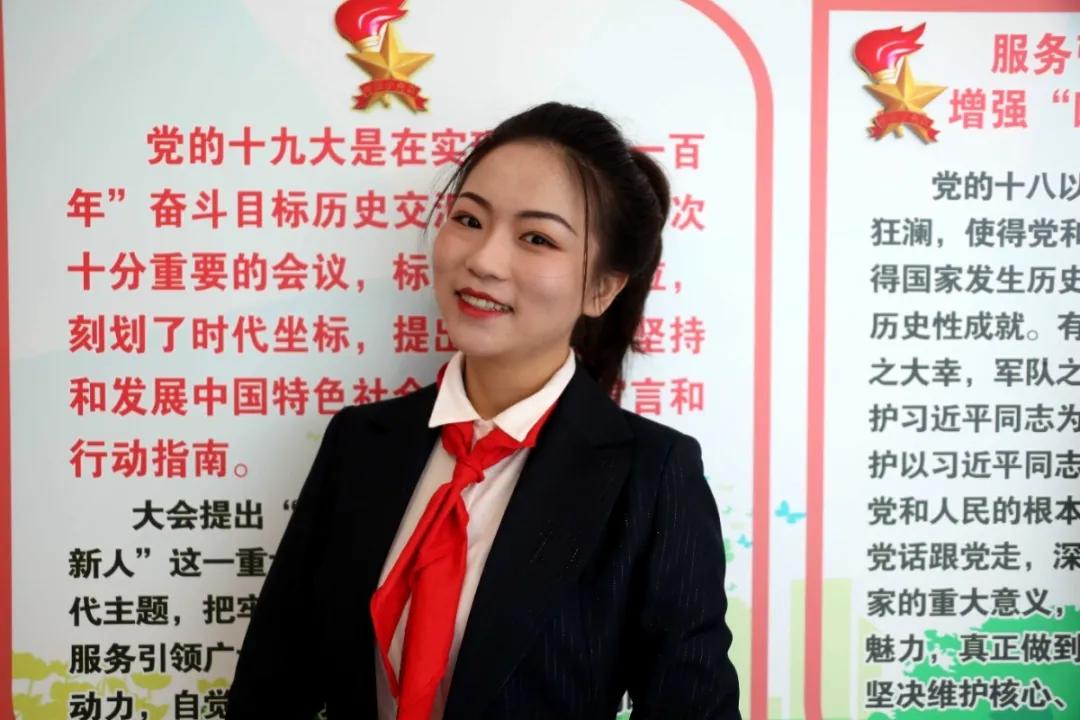 中国少年先锋队建队74周年活动课,中国少年先锋队建队73周年的内容