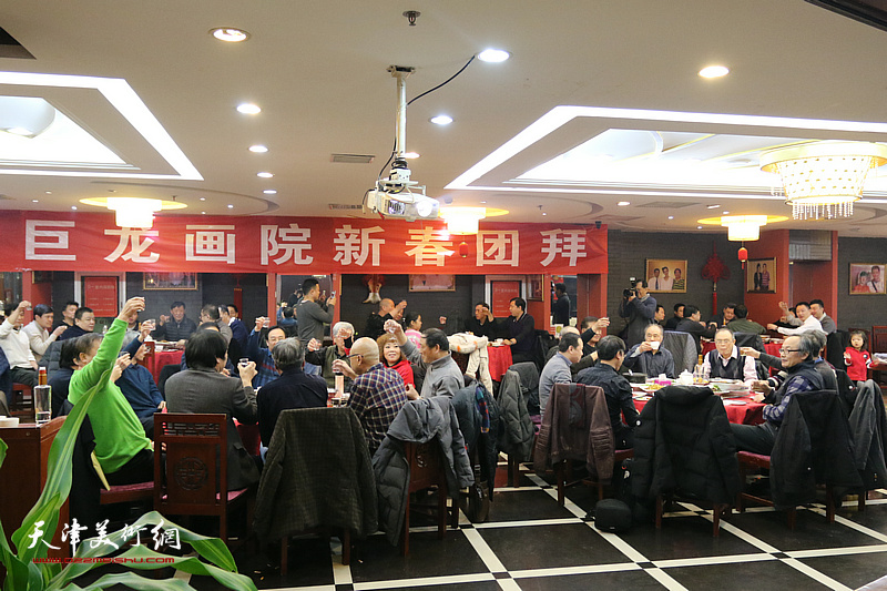 巨龙画院新春团拜活动在江泽福轩大饭店举行