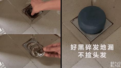 洗澡间下水道毛发清理神器,澡堂下水道头发清理神器