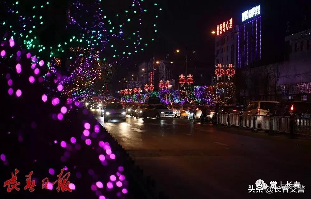 长春发布重要通知情况,长春面向社会公开招聘