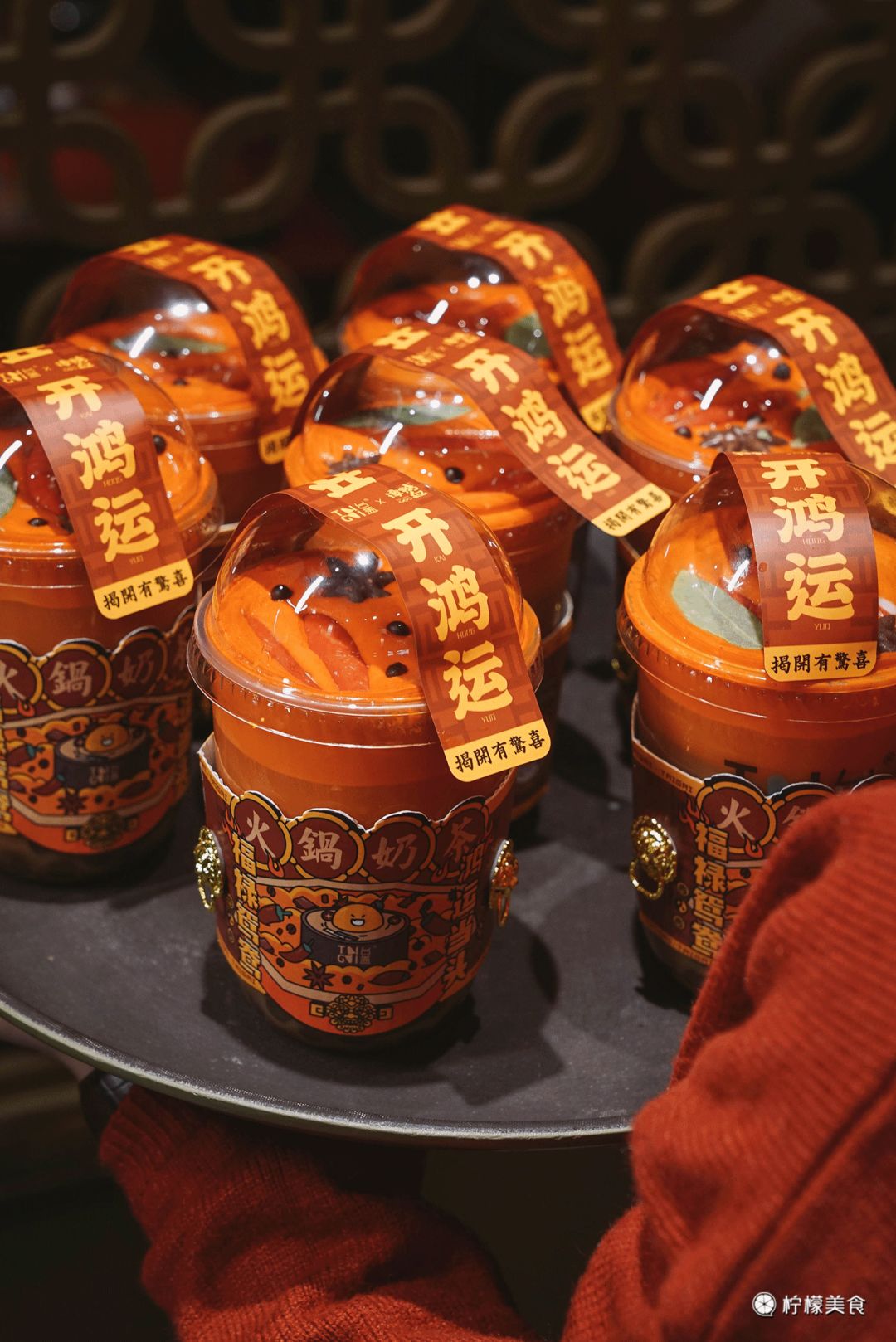 火锅奶茶介绍,火锅奶茶深圳