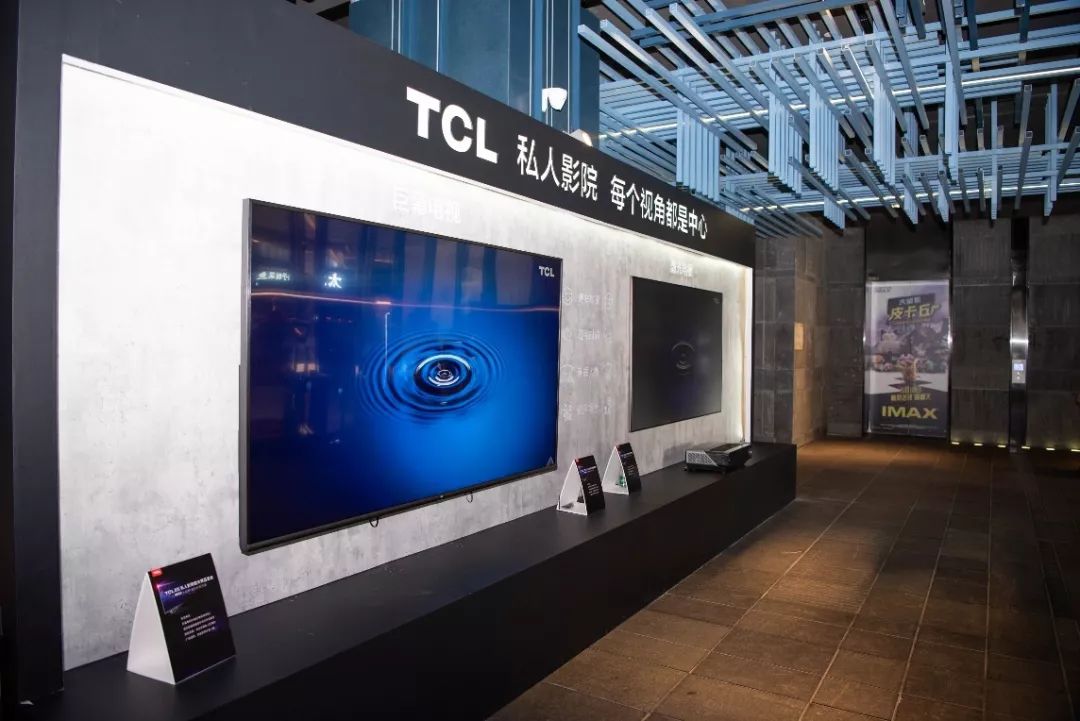 tclimax98支持杜比视界吗 (tcl的t8g系列imax enhanced认证)