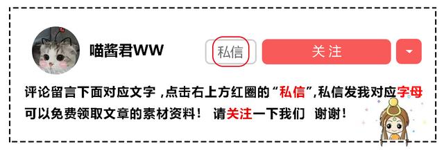 简约却不简单的ppt模板,极简办公ppt模板免费