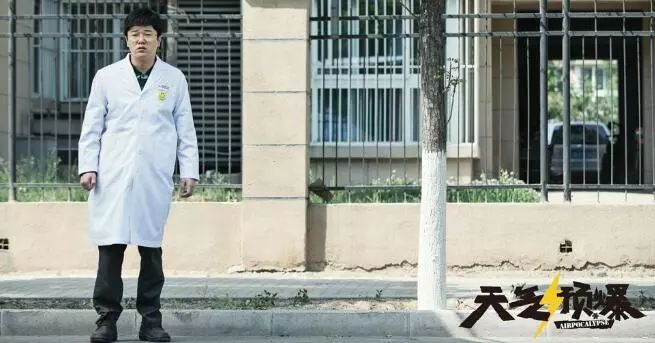 豆瓣评分3.8的烂片 (豆瓣评分3.5是烂片吗)