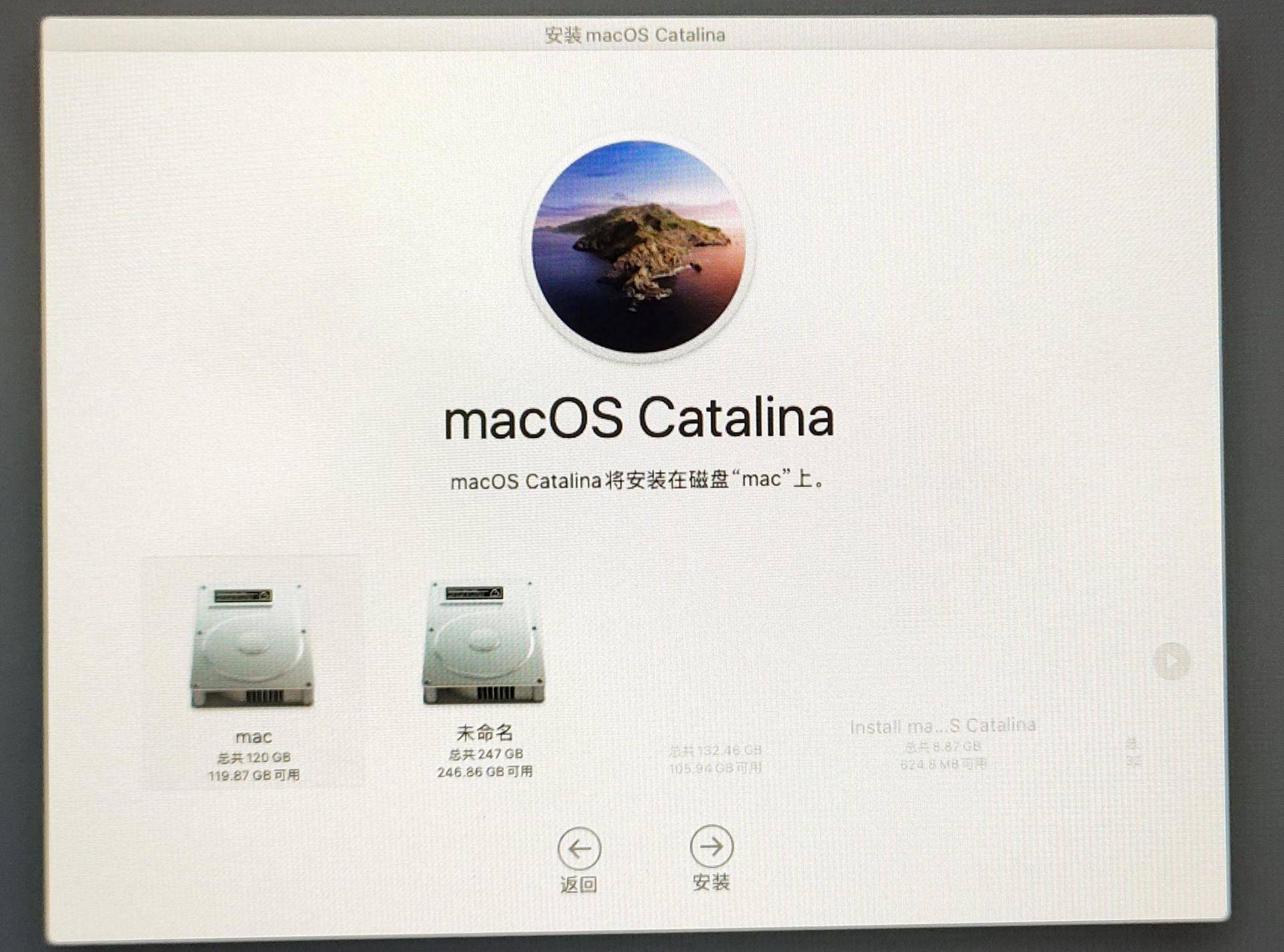 diskgenius分区固态硬盘安装win10,一块硬盘装win和黑苹果双系统