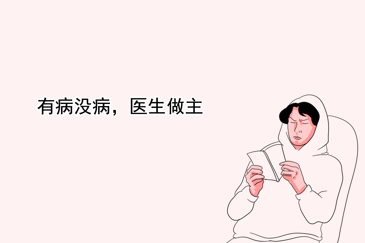 排恶露子宫收缩一般痛多久,生孩子后恶露刺痛怎么缓解