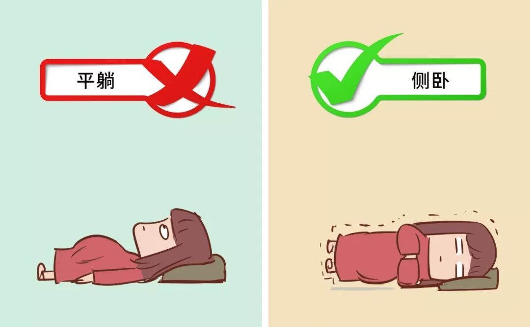 怀孕后头晕是怎么缓解,怀孕晕眩