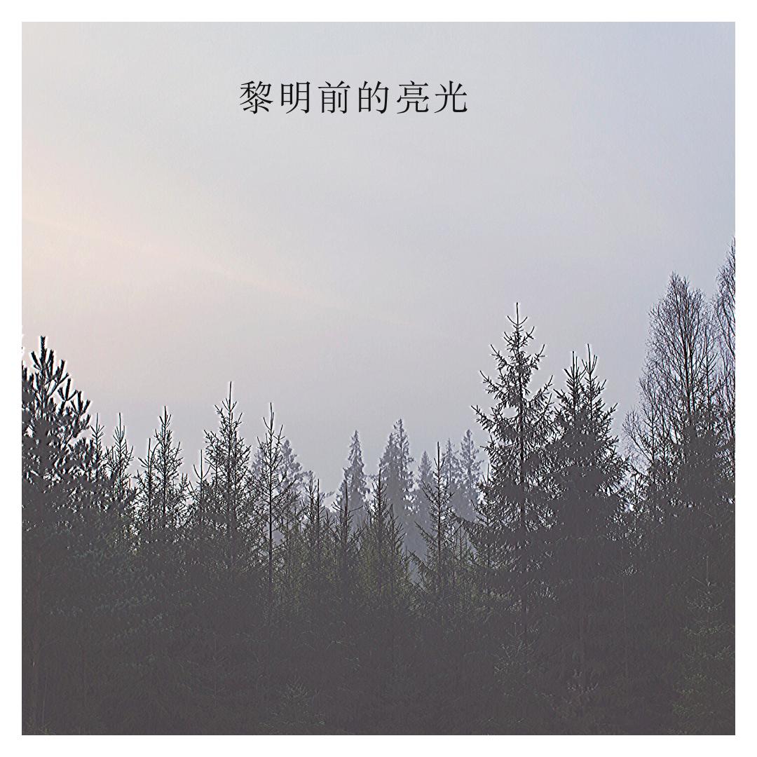 70后普通父母的创业史,父亲创业史的艰辛历程记录下来