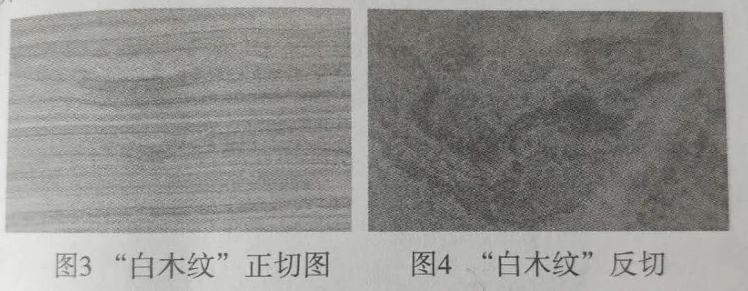 贵州精品风景石,贵州十大石材品种