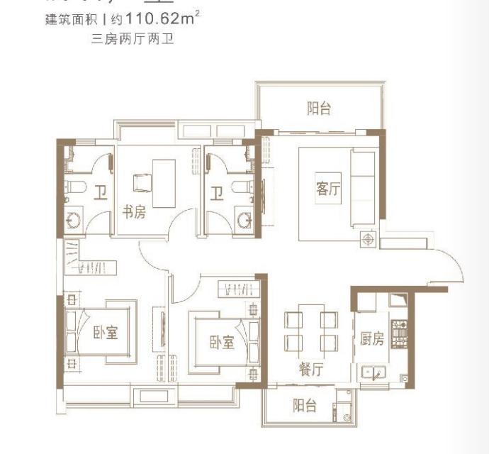 惠阳新力睿园,新力睿园惠州最新一期