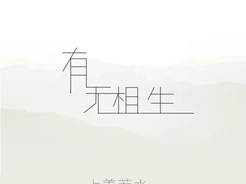 如何避免打官司时犯的错,打官司应该注意十大事项