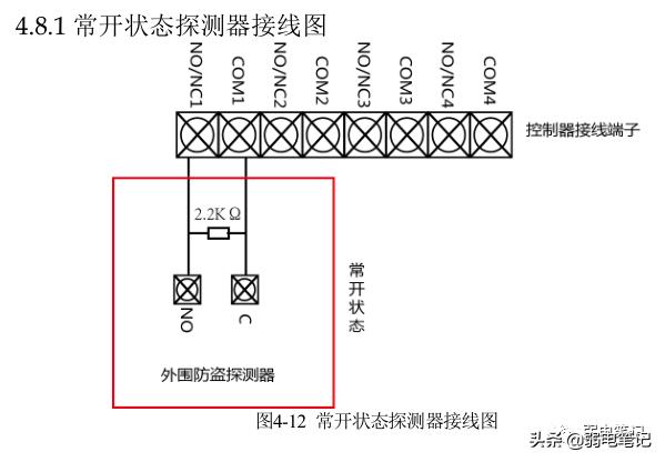 门禁电磁锁接线原理讲解,门禁系统完整接线原理讲解